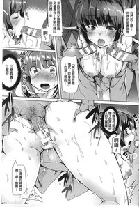 第72頁圖