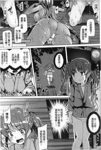 第80頁圖