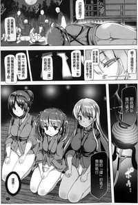 第84頁圖