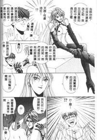 第116页图