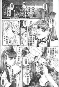 第168页图