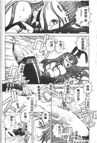 第176页图