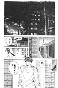 第184页图