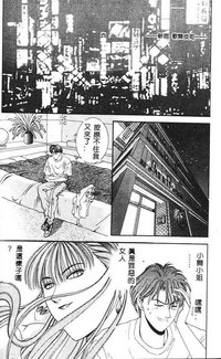 第28页图