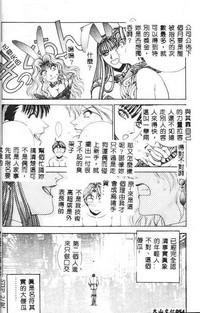 第52页图