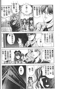 第64页图
