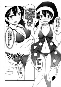 第12頁圖