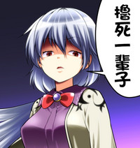 第28頁圖