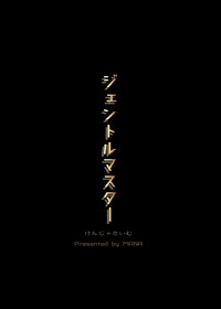 第20頁圖