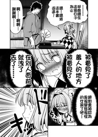 第16页图