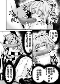第24页图