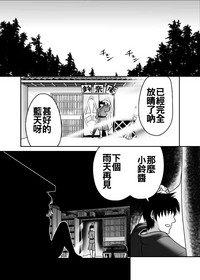 第36页图