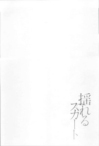 第104頁圖