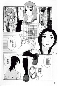 第112頁圖