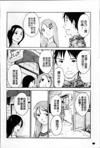 第116頁圖