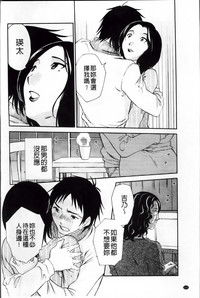第136頁圖