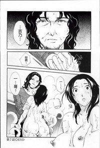 第144頁圖