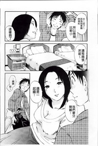 第164頁圖