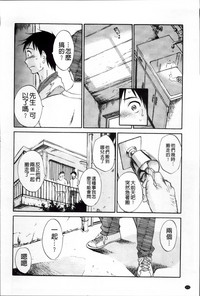 第176頁圖