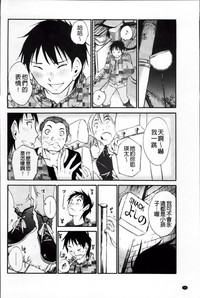 第28頁圖