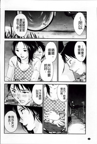 第32頁圖