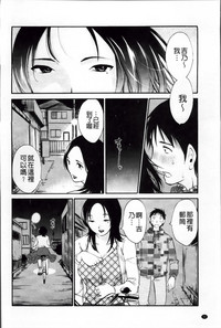 第36頁圖