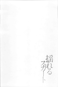 第44頁圖
