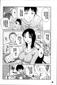 第68頁圖