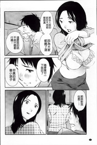第72頁圖
