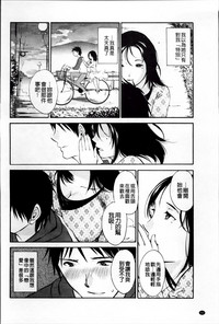 第92頁圖