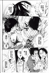 第96頁圖