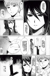 第116頁圖