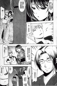 第156頁圖