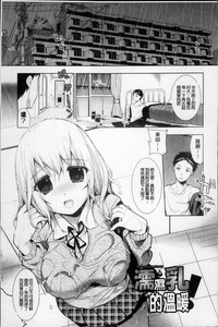 第172頁圖
