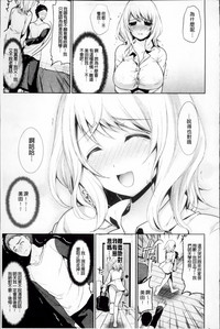 第176頁圖