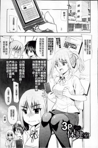 第192頁圖
