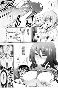第196頁圖