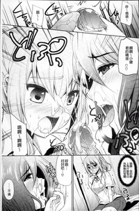 第200頁圖