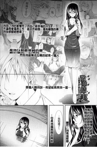 第212頁圖