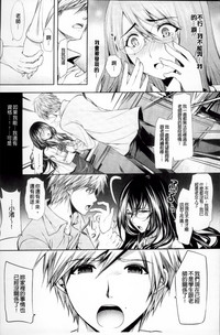第216頁圖
