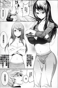 第48頁圖