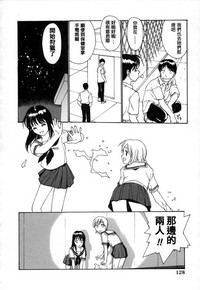 第116页图