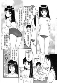 第32页图