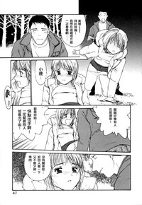第44页图