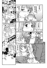 第52页图