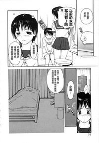 第64页图