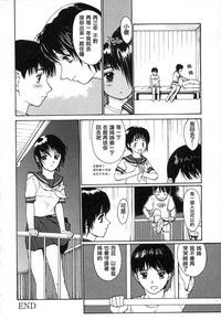 第76页图
