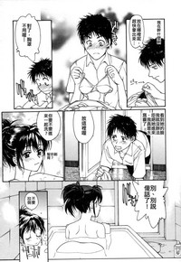 第84页图