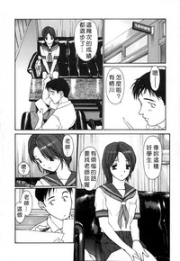 第96页图