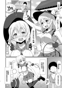 第4页图